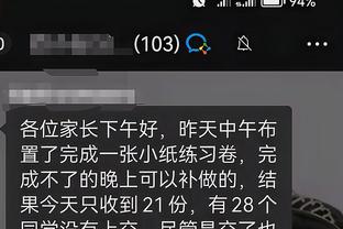 华体会手机验证号截图0